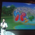 Wii『スイングゴルフ　パンヤ』 イベントレポート