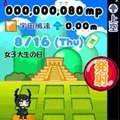 『ぷちっと★ロックシューター』が新たな形で動き出す