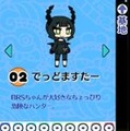 『ぷちっと★ロックシューター』が新たな形で動き出す