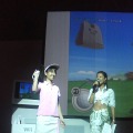 Wii『スイングゴルフ　パンヤ』 イベントレポート