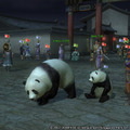 三國志Online