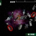 グラスホッパー・ユニバース、新作第1弾タイトルは本格3D SFアクション『ダークメナス』