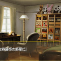 『君が主で執事が俺で～お仕え日記～ぽーたぶる』ミニゲームなどが追加して今秋登場