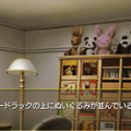 『君が主で執事が俺で～お仕え日記～ぽーたぶる』ミニゲームなどが追加して今秋登場