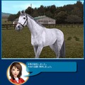Gallop Racer ONLINE