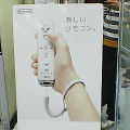 Wiiの店頭ポップ