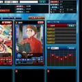 超有名な古今東西の英雄を指揮できるオンラインシミュレーションゲーム『時空覇王伝』 