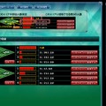 超有名な古今東西の英雄を指揮できるオンラインシミュレーションゲーム『時空覇王伝』 