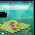 超有名な古今東西の英雄を指揮できるオンラインシミュレーションゲーム『時空覇王伝』 