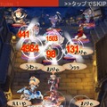 三つ巴の混沌の戦場を戦い抜け！DeNAの新作RPG『夢幻戦紀ドラゴノア』今秋配信