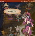 三つ巴の混沌の戦場を戦い抜け！DeNAの新作RPG『夢幻戦紀ドラゴノア』今秋配信