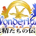 Wonderland ONLINE