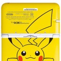 ポケモンセンター専売でした