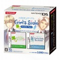 『ときめきメモリアル Girl's Side ダブルパック(1st Love Plus & 2nd Season)』パッケージ