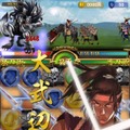 マピオン、iPhone版ゲームアプリ「チャンバラ」の提供開始