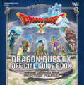 【プレゼント】『ドラゴンクエストX』公式ガイドブックを上・下巻それぞれ3名様に