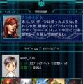 マーベル ウォー・オブ・ヒーローズ