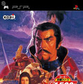 4月24日にコーエーの廉価版リリース　PSP『雀・三國無双』など