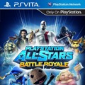 PS Vita版『プレイステーション オールスター・バトルロイヤル』パッケージ