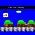 セガエイジスオンライン セガクラシックコレクション