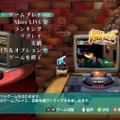 セガエイジスオンライン ベア・ナックルコレクション