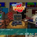 セガエイジスオンライン セガクラシックコレクション