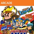 セガエイジスオンライン モンスターワールドコレクション