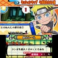 『ＮＡＲＵＴＯ－ナルト－SD パワフル疾風伝』イベントトークは名シーンも爆笑シーンもあり