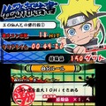 『ＮＡＲＵＴＯ－ナルト－SD パワフル疾風伝』イベントトークは名シーンも爆笑シーンもあり