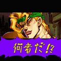 ネット対戦の待ち受け乱入も