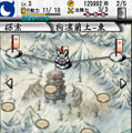 狗凛蘭土（ぐりんらんど）のマップ。