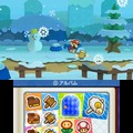 『ペーパーマリオ スーパーシール』にはカットされたミニゲームが存在した