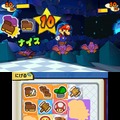 『ペーパーマリオ スーパーシール』にはカットされたミニゲームが存在した