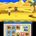 『ペーパーマリオ スーパーシール』にはカットされたミニゲームが存在した