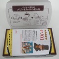 まずナゾトキカードがあります