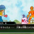『デジモンアドベンチャー』序盤ストーリーと最初の山場を紹介