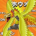 『デジモンアドベンチャー』序盤ストーリーと最初の山場を紹介