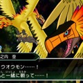 『デジモンアドベンチャー』序盤ストーリーと最初の山場を紹介