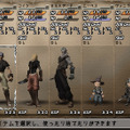 冒険世界の一端をCHECK!! 『ヴァルハラナイツ2』PVとWebノベルを公開