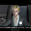 アクション刑事