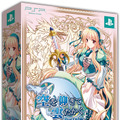 限定版BOX