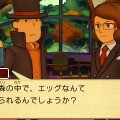 未公開ゲーム画面や『魔神の笛』キート登場など、『レイトン教授と超文明Aの遺産』最新情報をお届け