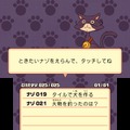 未公開ゲーム画面や『魔神の笛』キート登場など、『レイトン教授と超文明Aの遺産』最新情報をお届け