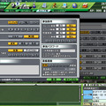 プロサッカークラブをつくろう!ONLINE
