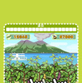 ねえ知ってる？「豆しば」を育てて集める育成ゲーム『豆しばあつめ』が出たんだって