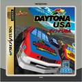 セガサターンマイクロファイバークロス「デイトナUSA」800円（税込）
