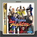 セガサターンマイクロファイバークロス「バーチャファイター」800円（税込）