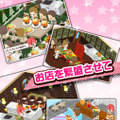 KONAMI、男性アイドルとの恋愛を楽しめるレストラン＆恋愛ゲーム『ときめきレストラン☆☆☆』リリース