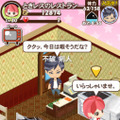 KONAMI、男性アイドルとの恋愛を楽しめるレストラン＆恋愛ゲーム『ときめきレストラン☆☆☆』リリース