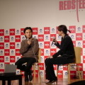 松田龍平さんらがゲームの魅力を語ってくれました